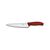 Кухонный нож Victorinox SwissClassic Carving 19 см Red (6.8001.19B), изображение 2 Кухонный нож Victorinox SwissClassic Carving 19 см Red (6.8001.19B), изображение 2