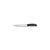 Кухонный нож Victorinox SwissClassic Filleting Flex 20 см Black (6.8713.20B) Кухонный нож Victorinox SwissClassic Filleting Flex 20 см Black (6.8713.20B)