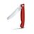Кухонный нож Victorinox SwissClassic Foldable Paring 11 см Red (6.7801.FB), изображение 6 Кухонный нож Victorinox SwissClassic Foldable Paring 11 см Red (6.7801.FB), изображение 6