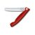 Кухонный нож Victorinox SwissClassic Foldable Paring 11 см Red (6.7801.FB) Кухонный нож Victorinox SwissClassic Foldable Paring 11 см Red (6.7801.FB)