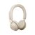 Наушники Jabra Evolve 2 65 MS USB-A Stereo Beige (26599-999-998) Наушники Jabra Evolve 2 65 MS USB-A Stereo Beige (26599-999-998)