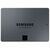 Накопитель SSD 2.5" 1TB Samsung (MZ-77Q1T0BW) Накопитель SSD 2.5" 1TB Samsung (MZ-77Q1T0BW)