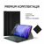 Чехол для планшета AirOn Premium Samsung Galaxy Tab A7 T500 Bluetooth keyboard (4822352781054), изображение 4 Чехол для планшета AirOn Premium Samsung Galaxy Tab A7 T500 Bluetooth keyboard (4822352781054), изображение 4