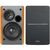 Акустическая система Edifier R1280DBs Brown, изображение 3