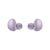 Наушники Samsung Galaxy Buds2 Lavender (SM-R177NLVASEK), изображение 3 Наушники Samsung Galaxy Buds2 Lavender (SM-R177NLVASEK), изображение 3