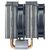 Кулер для процессора CoolerMaster MasterAir MA620P (MAP-D6PN-218PC-R1), изображение 4 Кулер для процессора CoolerMaster MasterAir MA620P (MAP-D6PN-218PC-R1), изображение 4