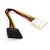 Кабель живлення SATA power 0.15m Vinga (VCPSATAPW15) Кабель живлення SATA power 0.15m Vinga (VCPSATAPW15)