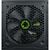 Блок питания Gamemax 350W (VP-350), изображение 6 Блок питания Gamemax 350W (VP-350), изображение 6