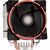 Кулер для процессора Gamemax Gamma 500-Red, изображение 2 Кулер для процессора Gamemax Gamma 500-Red, изображение 2