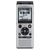 Цифровой диктофон Olympus WS-852 4GB Silver (V415121SE000) Цифровой диктофон Olympus WS-852 4GB Silver (V415121SE000)