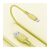 Дата кабель USB 2.0 AM to Lightning 1.2m 2.4A yellow Baseus (CALDC-0Y), зображення 5 Дата кабель USB 2.0 AM to Lightning 1.2m 2.4A yellow Baseus (CALDC-0Y), зображення 5