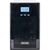 Источник бесперебойного питания LogicPower Smart-UPS-3000 Pro (6783), изображение 2 Источник бесперебойного питания LogicPower Smart-UPS-3000 Pro (6783), изображение 2