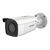 Камера видеонаблюдения Hikvision DS-2CD2T85G1-I8 (2.8) Камера видеонаблюдения Hikvision DS-2CD2T85G1-I8 (2.8)