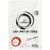 Патч-корд Cablexpert 1м FTP cat 6, white (PP6-1M/W), зображення 3 Патч-корд Cablexpert 1м FTP cat 6, white (PP6-1M/W), зображення 3