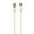Патч-корд Cablexpert 1м FTP cat 6, white (PP6-1M/W) Патч-корд Cablexpert 1м FTP cat 6, white (PP6-1M/W)