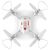 Радиоуправляемая игрушка Syma Квадрокоптер 2.4 GHz 21 cм White (X23_White), изображение 4 Радиоуправляемая игрушка Syma Квадрокоптер 2.4 GHz 21 cм White (X23_White), изображение 4