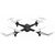Радиоуправляемая игрушка Syma Квадрокоптер с 2.4 ГГц 29 см Black (X15A_black) Радиоуправляемая игрушка Syma Квадрокоптер с 2.4 ГГц 29 см Black (X15A_black)