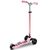 Самокат Micro Maxi Deluxe PRO Rose (MMD090), изображение 3 Самокат Micro Maxi Deluxe PRO Rose (MMD090), изображение 3
