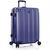Чемодан Heys DuoTrak M Navy (929293) Чемодан Heys DuoTrak M Navy (929293)