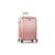 Чемодан Heys Xtrak M Rose Gold (925203) Чемодан Heys Xtrak M Rose Gold (925203)
