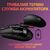 Мишка Logitech G305 Lightspeed Black (910-005282), зображення 4 Мишка Logitech G305 Lightspeed Black (910-005282), зображення 4