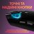 Мишка Logitech G305 Lightspeed Black (910-005282), зображення 7 Мишка Logitech G305 Lightspeed Black (910-005282), зображення 7