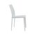 Кухонный стул Concepto Grand белый (DC425BL-RL7-WHITE), изображение 2 Кухонный стул Concepto Grand белый (DC425BL-RL7-WHITE), изображение 2