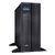 Источник бесперебойного питания APC Smart-UPS X 2200VA Rack/Tower LCD (SMX2200HV), изображение 3 Источник бесперебойного питания APC Smart-UPS X 2200VA Rack/Tower LCD (SMX2200HV), изображение 3