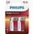 Батарейка Philips C LR14 Power Alkaline * 2 (LR14P2B/10) Батарейка Philips C LR14 Power Alkaline * 2 (LR14P2B/10)