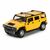 Машина Maisto Hummer H2 SUV 2003 (1:27) жовтий (31231 yellow) Машина Maisto Hummer H2 SUV 2003 (1:27) жовтий (31231 yellow)
