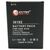 Аккумуляторная батарея для телефона Extradigital Samsung Galaxy S4 Mini Duos GT-i9192 (1900 mAh) (BMS6241) Аккумуляторная батарея для телефона Extradigital Samsung Galaxy S4 Mini Duos GT-i9192 (1900 mAh) (BMS6241)