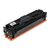 Картридж Vinga CANON 045 Yellow (V-L-C045YA), изображение 3 Картридж Vinga CANON 045 Yellow (V-L-C045YA), изображение 3