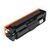 Картридж Vinga CANON 045 Yellow (V-L-C045YA), изображение 5 Картридж Vinga CANON 045 Yellow (V-L-C045YA), изображение 5