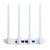 Маршрутизатор Xiaomi Mi WiFi Router 4C Global (DVB4231GL), изображение 3 Маршрутизатор Xiaomi Mi WiFi Router 4C Global (DVB4231GL), изображение 3