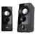 Акустическая система REAL-EL S-90 Black, изображение 5 Акустическая система REAL-EL S-90 Black, изображение 5