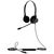 Наушники Jabra BIZ 2300 Duo MS USB (2399-823-109), изображение 2 Наушники Jabra BIZ 2300 Duo MS USB (2399-823-109), изображение 2