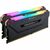 Модуль пам'яті для комп'ютера DDR4 16GB (2x8GB) 3600 MHz Vengeance RGB Pro Black Corsair (CMW16GX4M2D3600C18), зображення 3 Модуль пам'яті для комп'ютера DDR4 16GB (2x8GB) 3600 MHz Vengeance RGB Pro Black Corsair (CMW16GX4M2D3600C18), зображення 3