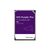 Жесткий диск 3.5" 8TB WD (WD8001PURP) Жесткий диск 3.5" 8TB WD (WD8001PURP)