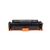 Картридж Static Control HP CLJP CE410X (305X) 4k black (002-01-RE410X), изображение 5 Картридж Static Control HP CLJP CE410X (305X) 4k black (002-01-RE410X), изображение 5