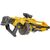 Игрушечное оружие ZIPP Toys Бластер + 20 патронов, жёлтый (FJ1057), изображение 4 Игрушечное оружие ZIPP Toys Бластер + 20 патронов, жёлтый (FJ1057), изображение 4