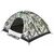 Палатка Skif Outdoor Adventure I 200x150 cm Camo (SOTSL150C), изображение 4 Палатка Skif Outdoor Adventure I 200x150 cm Camo (SOTSL150C), изображение 4