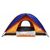 Намет Skif Outdoor Adventure II 200x200 cm Orange/Blue (SOTDL200OB), зображення 5 Намет Skif Outdoor Adventure II 200x200 cm Orange/Blue (SOTDL200OB), зображення 5
