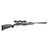 Пневматическая винтовка Stoeger RX20 Synthetic Stock Combo ОП 4х32 Grey (SRX205011A) Пневматическая винтовка Stoeger RX20 Synthetic Stock Combo ОП 4х32 Grey (SRX205011A)
