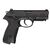 Пневматический пистолет Umarex Beretta Px4 Storm Blowback (5.8078) Пневматический пистолет Umarex Beretta Px4 Storm Blowback (5.8078)