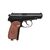 Пневматический пистолет Umarex Legends Makarov (5.8152), изображение 2 Пневматический пистолет Umarex Legends Makarov (5.8152), изображение 2