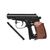 Пневматический пистолет Umarex Legends Makarov (5.8152), изображение 3 Пневматический пистолет Umarex Legends Makarov (5.8152), изображение 3