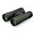 Бінокль Vortex Crossfire HD 10x42 WP (CF-4312), зображення 4 Бінокль Vortex Crossfire HD 10x42 WP (CF-4312), зображення 4