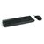 Комплект Microsoft Wired Desktop 600 (APB-00011), зображення 2 Комплект Microsoft Wired Desktop 600 (APB-00011), зображення 2