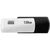 USB флеш накопитель Goodram 128GB UCO2 Colour Black&White USB 2.0 (UCO2-1280KWR11) USB флеш накопитель Goodram 128GB UCO2 Colour Black&White USB 2.0 (UCO2-1280KWR11)