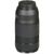 Объектив Canon EF 70-300mm f/4-5.6 IS II USM (0571C005), изображение 6 Объектив Canon EF 70-300mm f/4-5.6 IS II USM (0571C005), изображение 6
